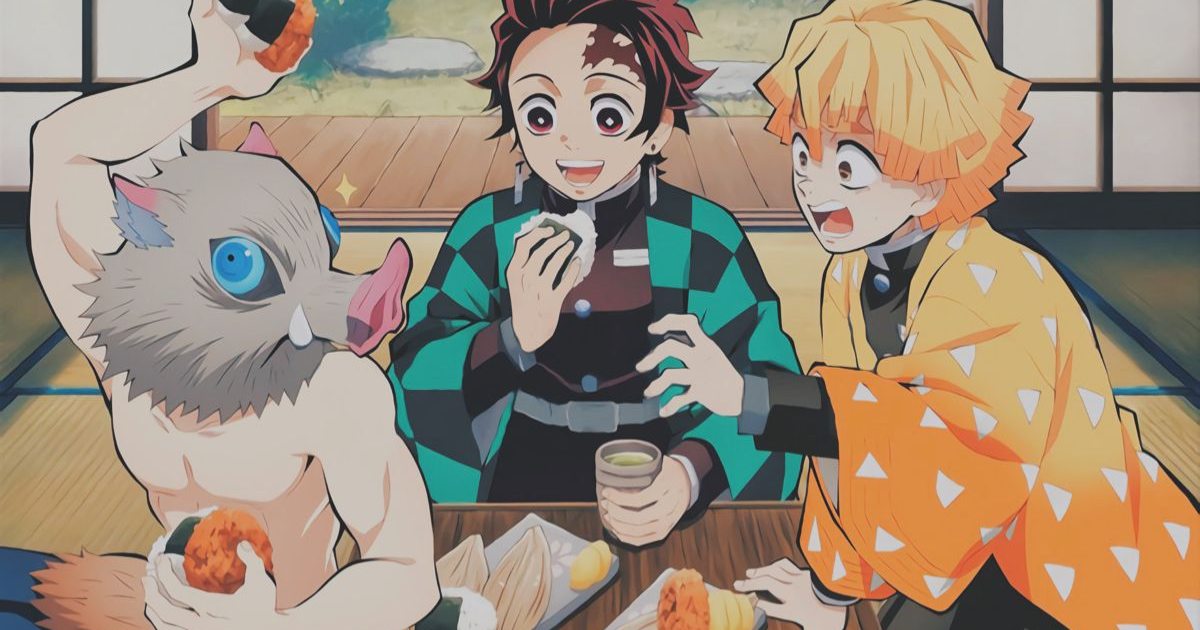 What are breathing styles in Demon Slayer?