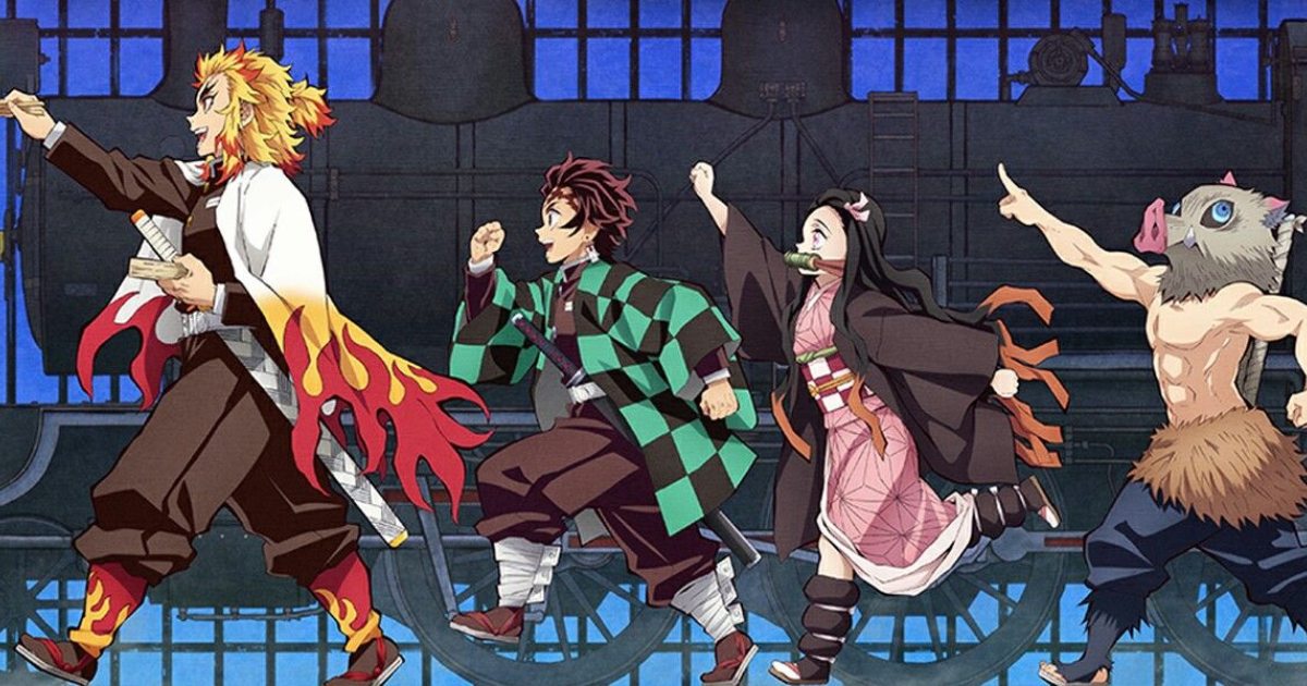 What is Demon Slayer Infinity Castle?