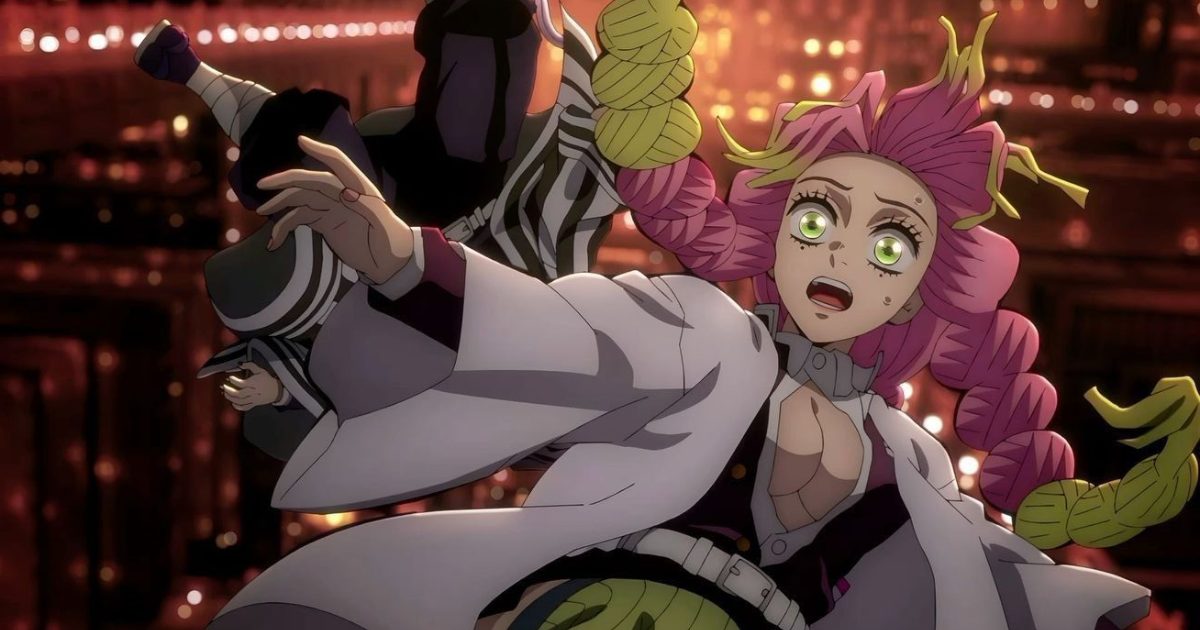 How old is Mitsuri from Demon Slayer?